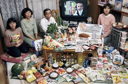 The Ukita family of Kodaira City