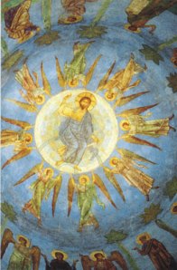 Christ Ascended into Heaven - Dome of Monastery in Mirozh Russia, Public Domain